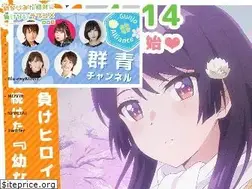Sites similar to osamake.com