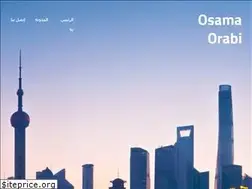 Sites similar to osamaorabipro.com