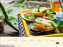 Sites similar to osamapan.com