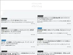 Sites similar to osamenlog.com