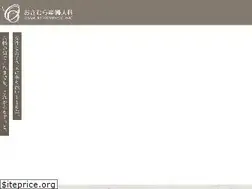 Sites similar to osamura-og.jp