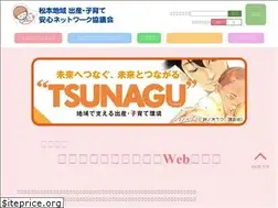 Sites similar to osan-anshin.net