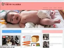 Sites similar to osan-kojo.com