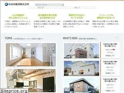 Sites similar to osanai-k.jp