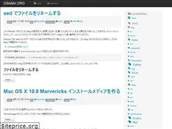 Sites similar to osanai.org
