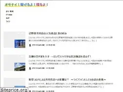 Sites similar to osanaiks.net
