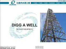 Sites similar to osanais.co.jp