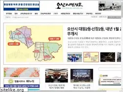 Sites similar to osannews.net