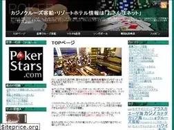 Sites similar to osannpo.net