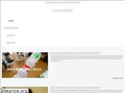 Sites similar to osanpomichi.com