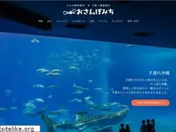 Sites similar to osanpomiti.com