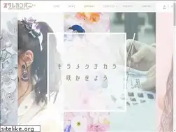 Sites similar to osarecompany.com