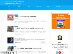 Sites similar to osaru.tokyo