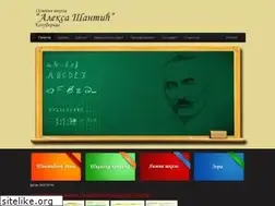 Sites similar to osas.edu.rs