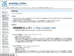 Sites similar to osask.jp