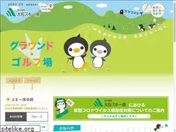 Sites similar to osaski.co.jp