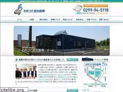 Sites similar to osato-dc.jp
