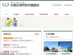 Sites similar to osato-k.jp