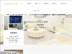 Sites similar to osatoclinic.com