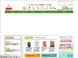 Sites similar to osatou.com