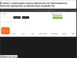 Sites similar to osava.com.ua