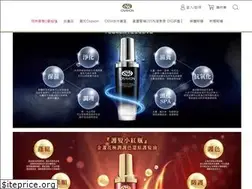Sites similar to osavon.com