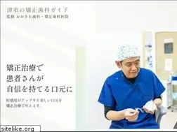 Sites similar to osawa-dc.jp