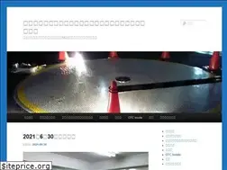 Sites similar to osawa-denso.com