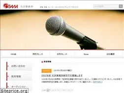 Sites similar to osawa-inc.co.jp