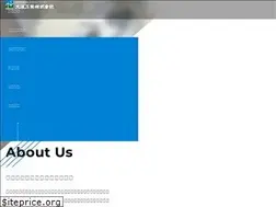 Sites similar to osawa-kk.co.jp