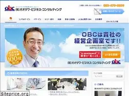 Sites similar to osawabusiness.com