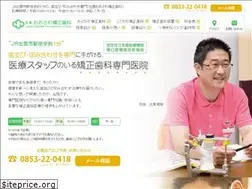 Sites similar to osawakyosei.jp