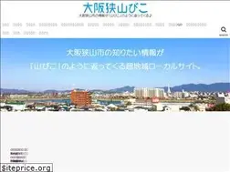 Sites similar to osayama.com