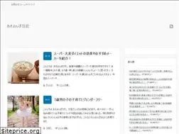 Sites similar to osayonbo.com