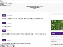 Sites similar to osayukie.com