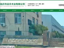 Sites similar to osb.com.cn
