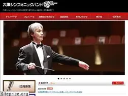 Sites similar to osb.jp