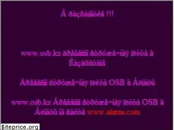 Sites similar to osb.kz