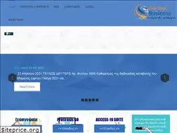 Sites similar to osb.net.gr