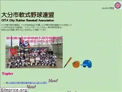 Sites similar to osbb-oitacity.jp