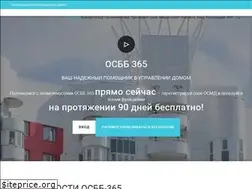 Sites similar to osbb365.com