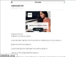 Sites similar to osblood.tistory.com