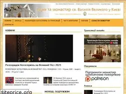 Sites similar to osbm-kyiv.com.ua