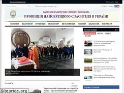 Sites similar to osbm.in.ua