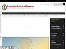 Sites similar to osbm.org.ua