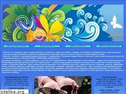 Sites similar to osborn.ru