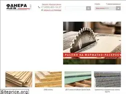 Sites similar to osbplyta.ru