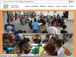 Sites similar to osbrankopesic.edu.rs