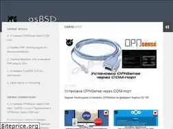 Sites similar to osbsd.com