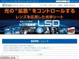 Sites similar to osc-japan.com